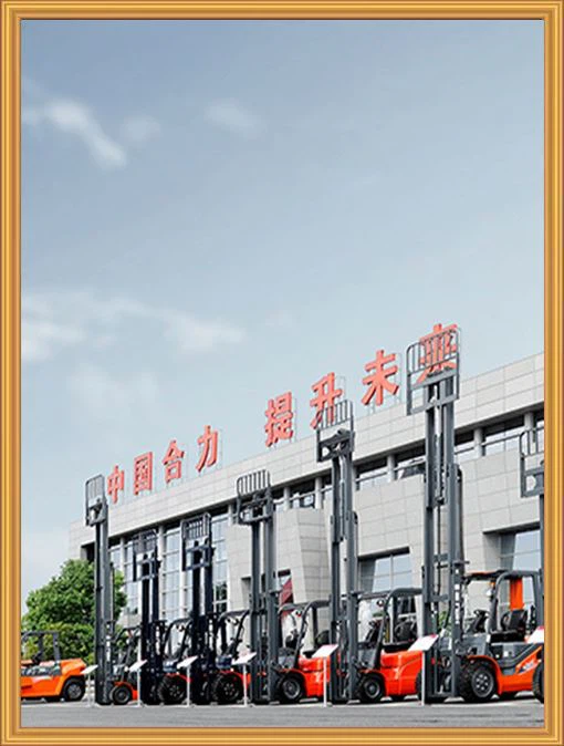 Analysis of China's forklift industry in the second half of 2021 Part VI: Sum...