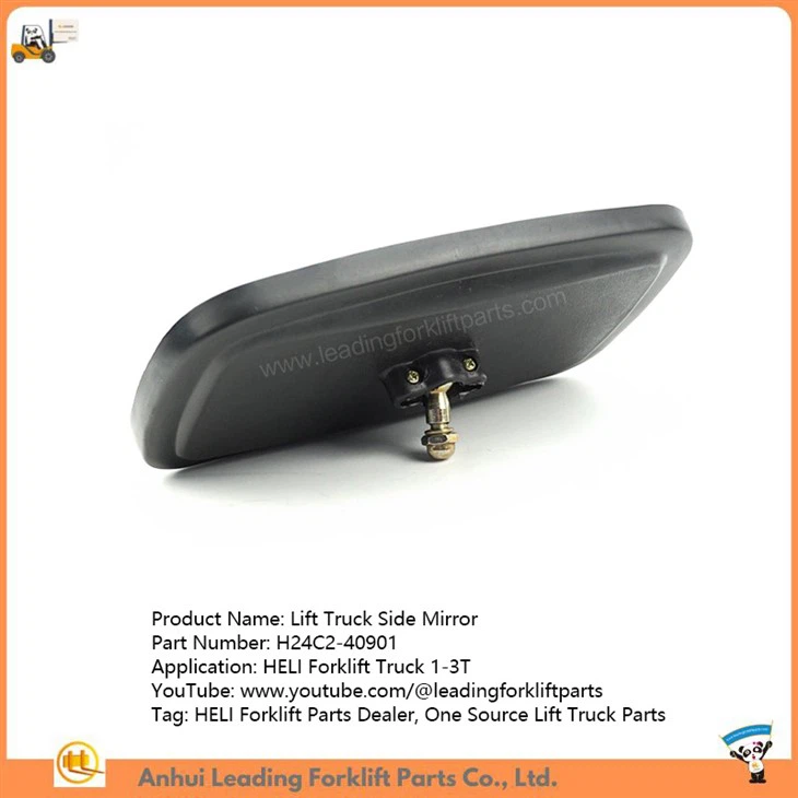 Lift Truck Side Mirror