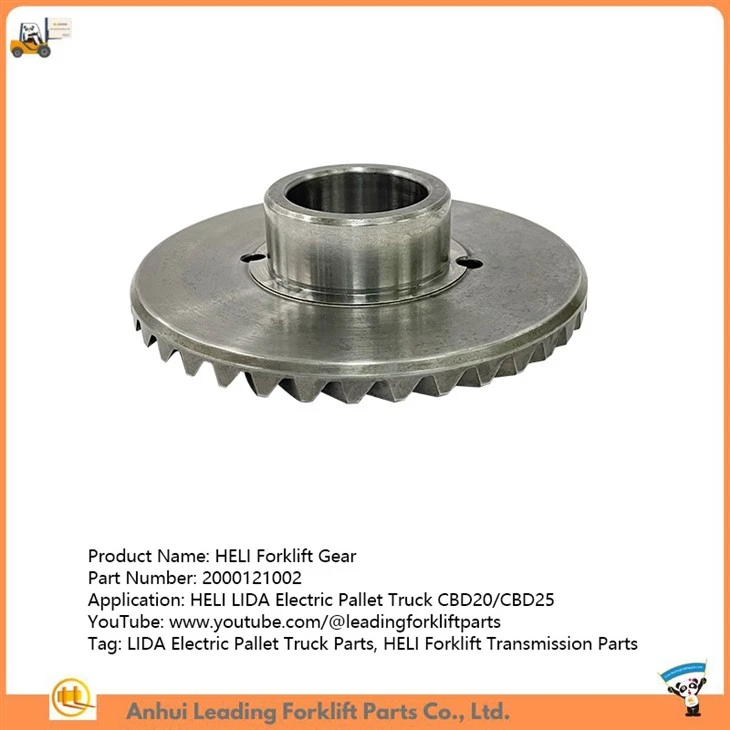 HELI Forklift Gear