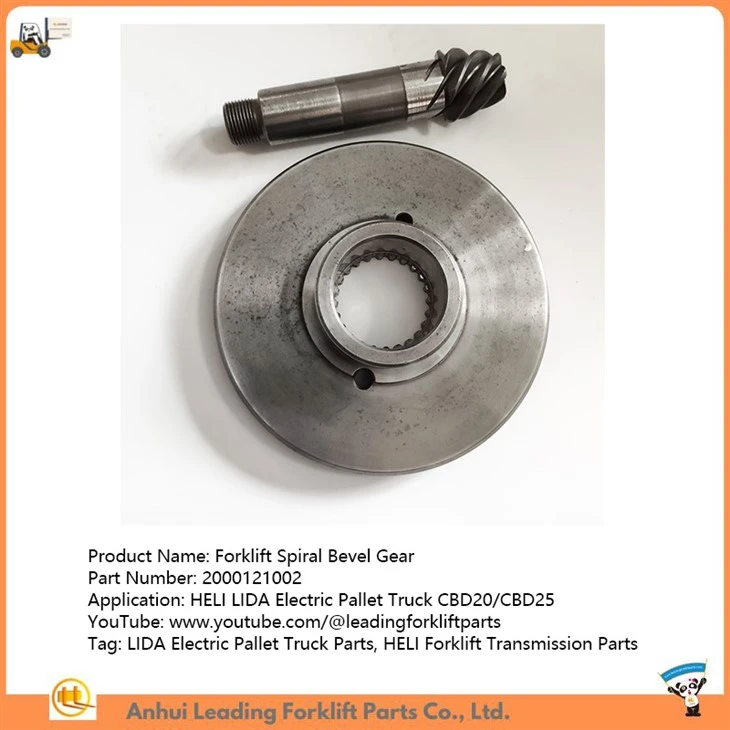 Forklift Spiral Bevel Gear