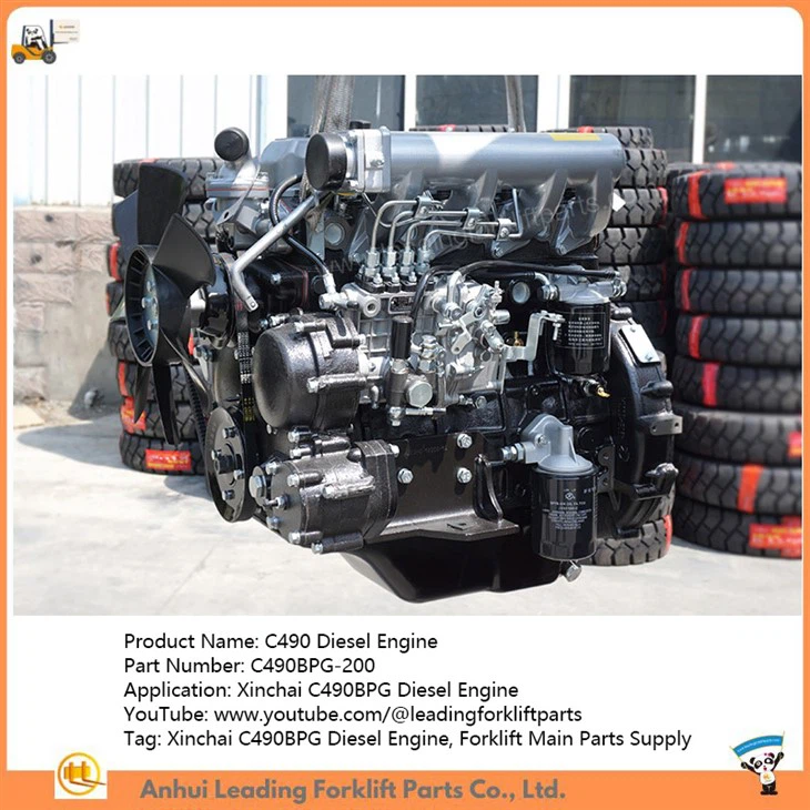 C490 Diesel Engine