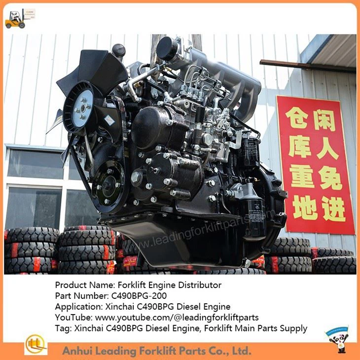 Forklift Engine Distributor