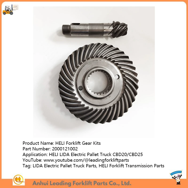 Roda Gigi Bevel Spiral|Perlengkapan Forklift|Suku Cadang Truk Pallet Listrik LIDA|Suku Cadang Transmisi Forklift HELI|2000121002