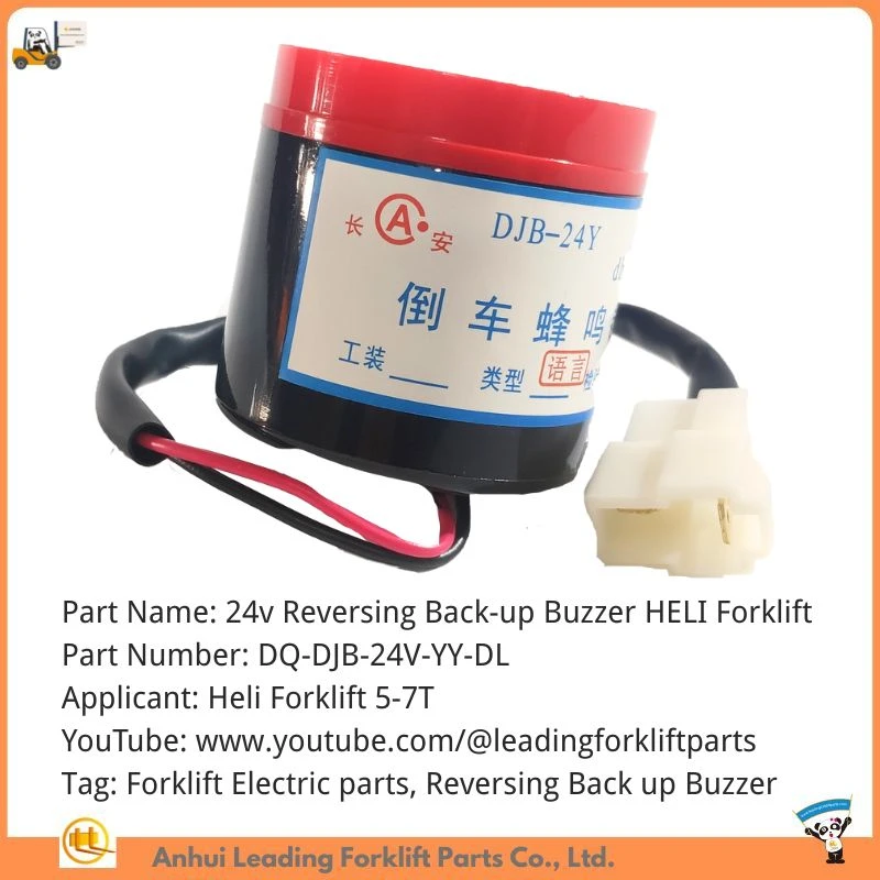 Heli Membalikkan Buzzer Untuk Forklift 5-7T|Heli 24V Membalikkan Buzzer Cadangan|DQ-DJB-24V-YY-DL
