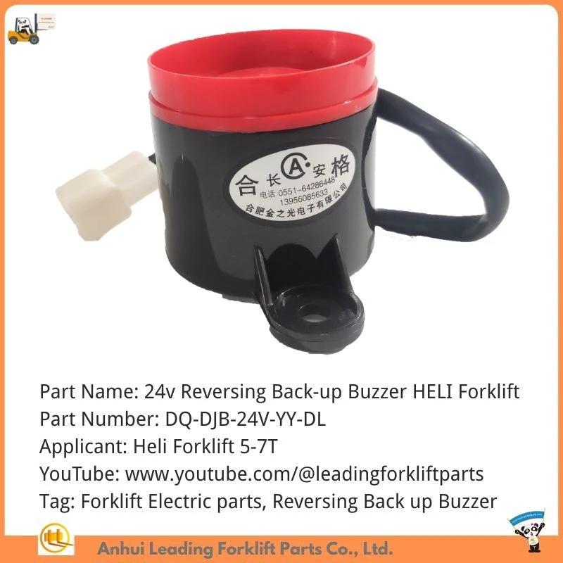 reversing back up buzzer