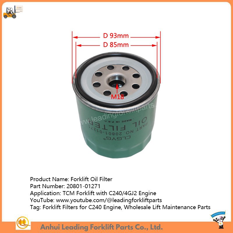 Forklift Oil Filter Forklift Oil Filter