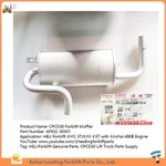 CPCD35 Forklift Muffler|Heli Forklift Bagian Asli|Pasokan suku cadang truk lift CPCD30|Af 932-30301