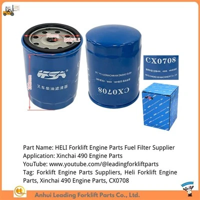 Pemasok Suku Cadang Mesin Forklift|Filter Bahan Bakar Suku Cadang Mesin Xinchai 490|CX0708