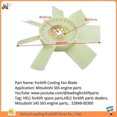 Kipas Pendingin Forklift|Kipas Untuk Suku Cadang Mesin Mitsubishi S6S| Dealer Suku Cadang Forklift HELI |32B48-00300