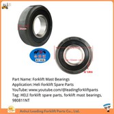 Suku Cadang Forklift Heli|Bantalan Rol Tiang Forklift| 980811NT