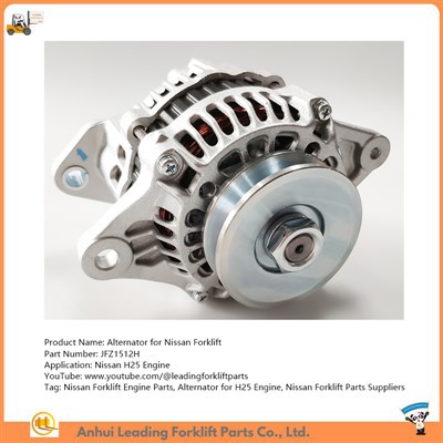 Alternator Forklift H25|Bagian Mesin Forklift HELI|Penjualan Komponen Mesin Forklift|JFZ1512H